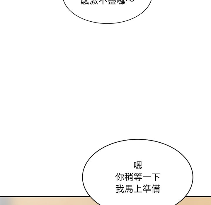 [韩国漫画] 姐姐的秘密 剧情,熟女人妻,巨乳大奶#[134P]-37