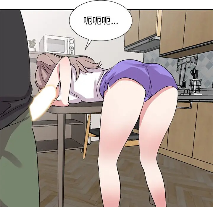 [韩国漫画] 姐姐的秘密 剧情,熟女人妻,巨乳大奶#[139P]-12