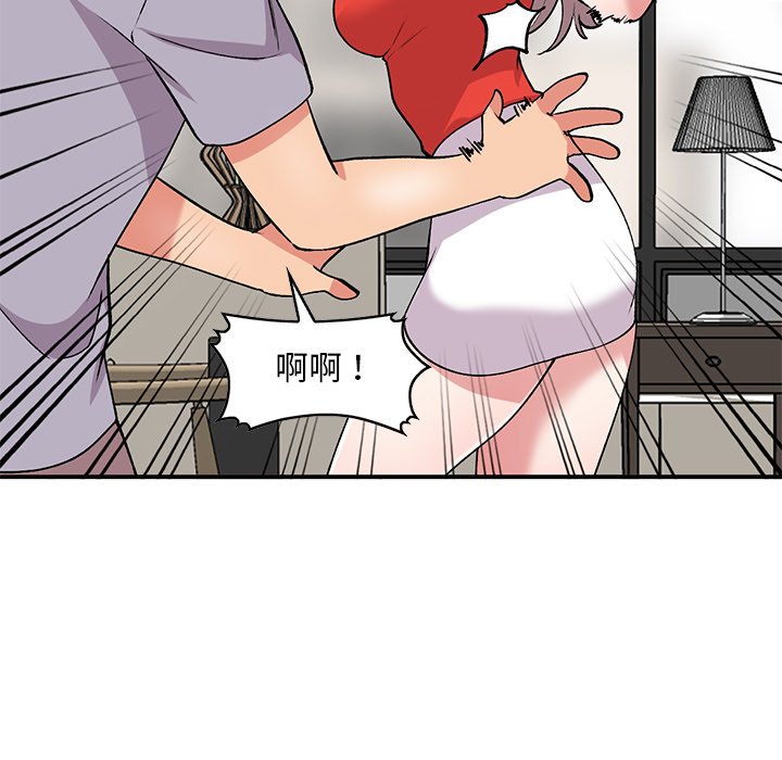 [韩国漫画] 姐姐的秘密 剧情,熟女人妻,巨乳大奶#[138P]-123
