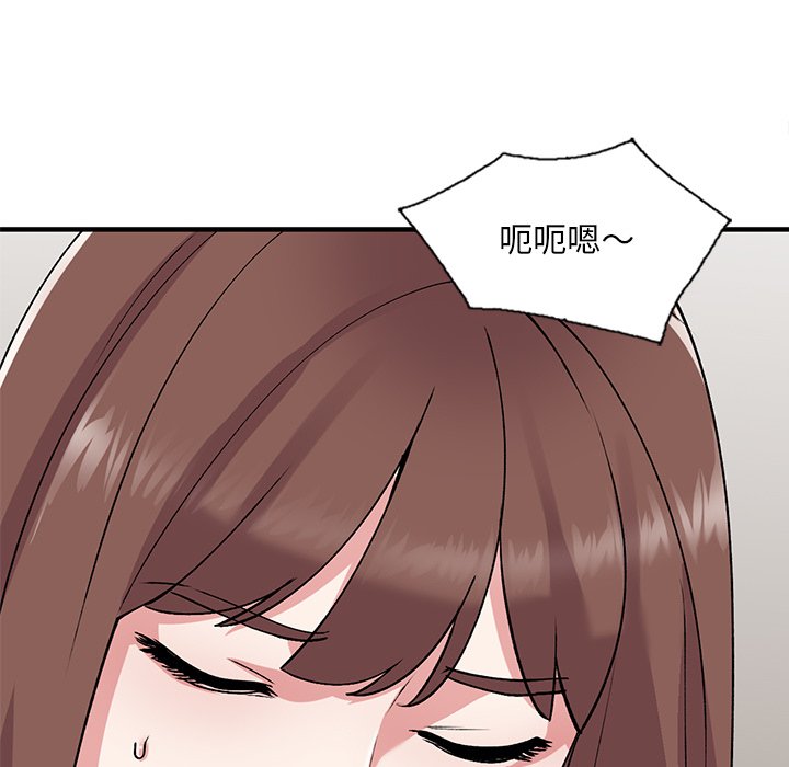 [韩国漫画] 姐姐的秘密 剧情,熟女人妻,巨乳大奶#[141P]-129