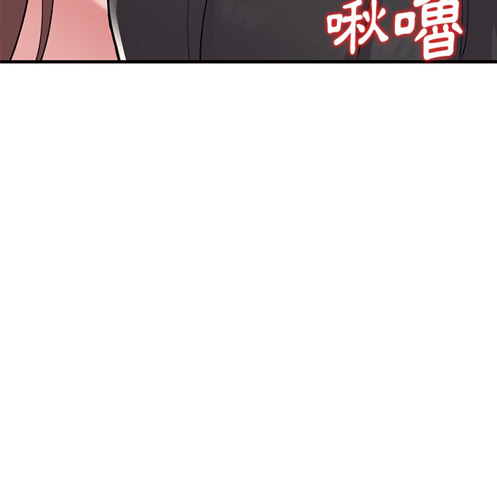 [韩国漫画] 姐姐的秘密 剧情,熟女人妻,巨乳大奶#[141P]-131