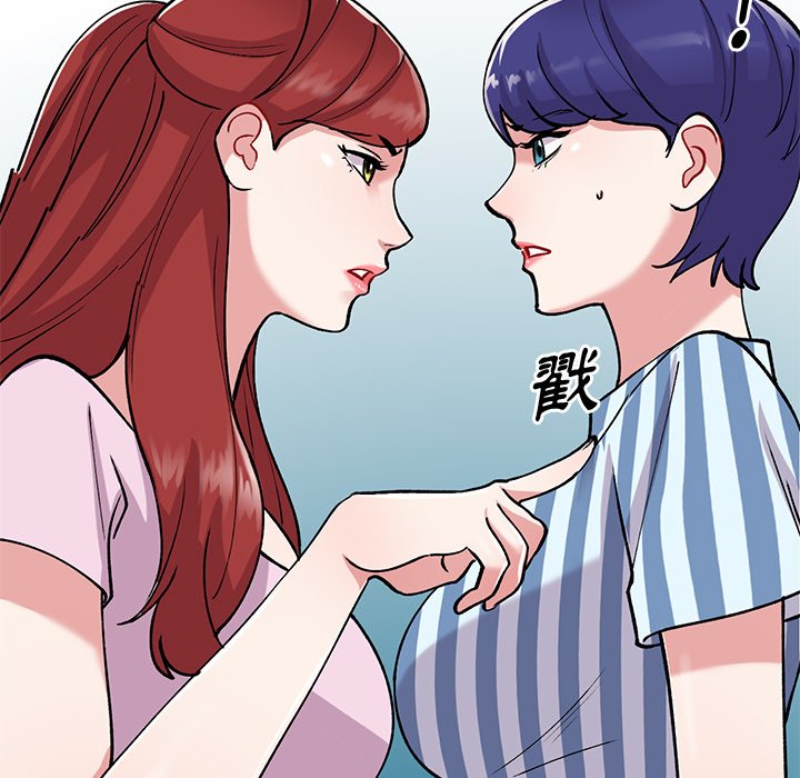 [韩国漫画] 姐姐的秘密 剧情,熟女人妻,巨乳大奶#[145P]-132