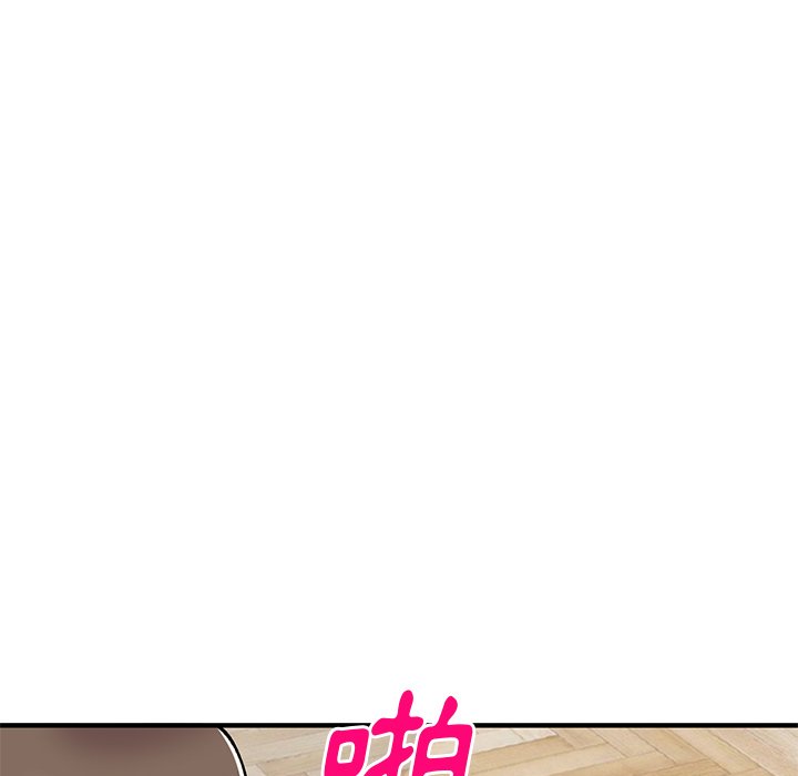 [韩国漫画] 姐姐的秘密 剧情,熟女人妻,巨乳大奶#[145P]-32