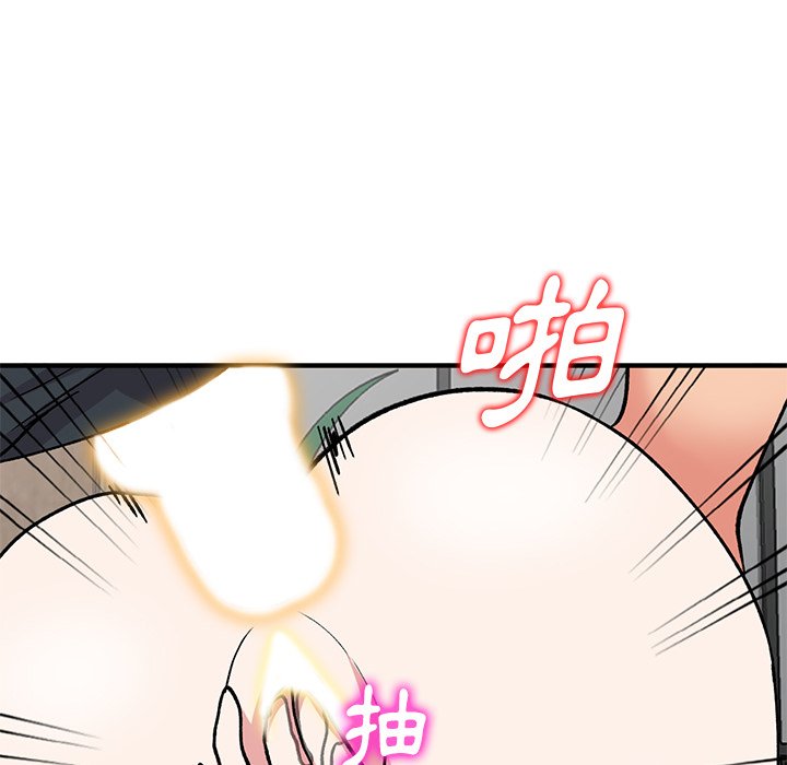 [韩国漫画] 姐姐的秘密 剧情,熟女人妻,巨乳大奶#[145P]-63