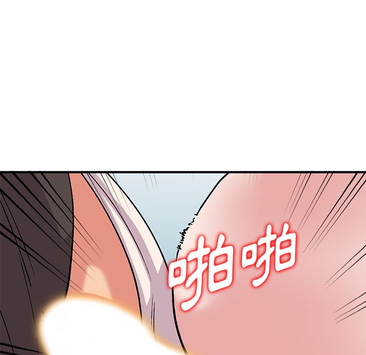 [韩国漫画] 姐姐的秘密 剧情,熟女人妻,巨乳大奶#[139P]-138