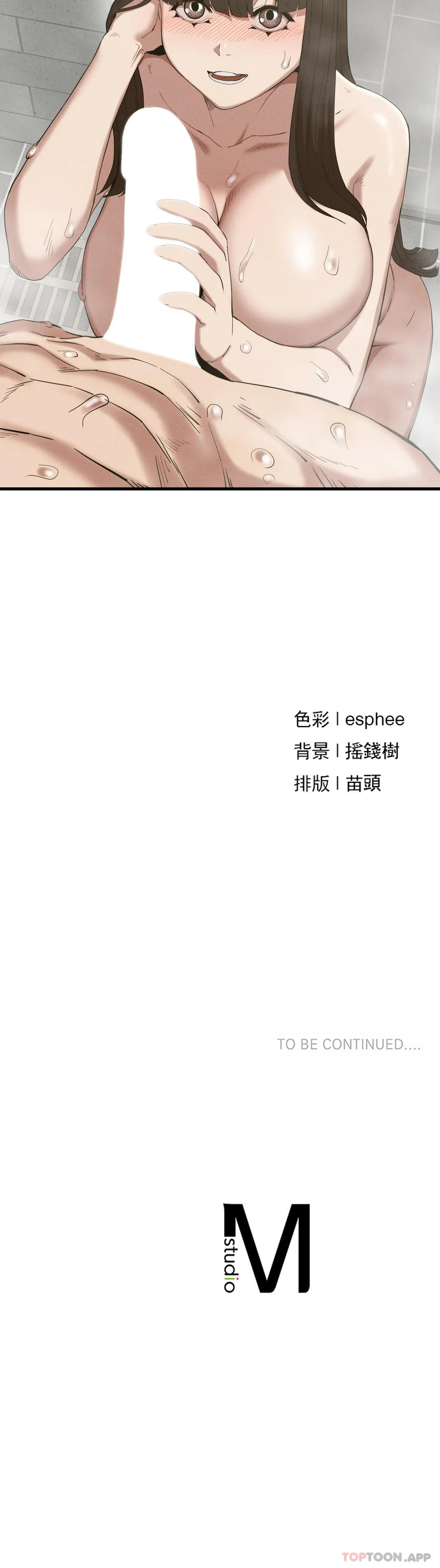 [韩国漫画] 复仇 剧情,熟女人妻,巨乳大奶#[35P]-35