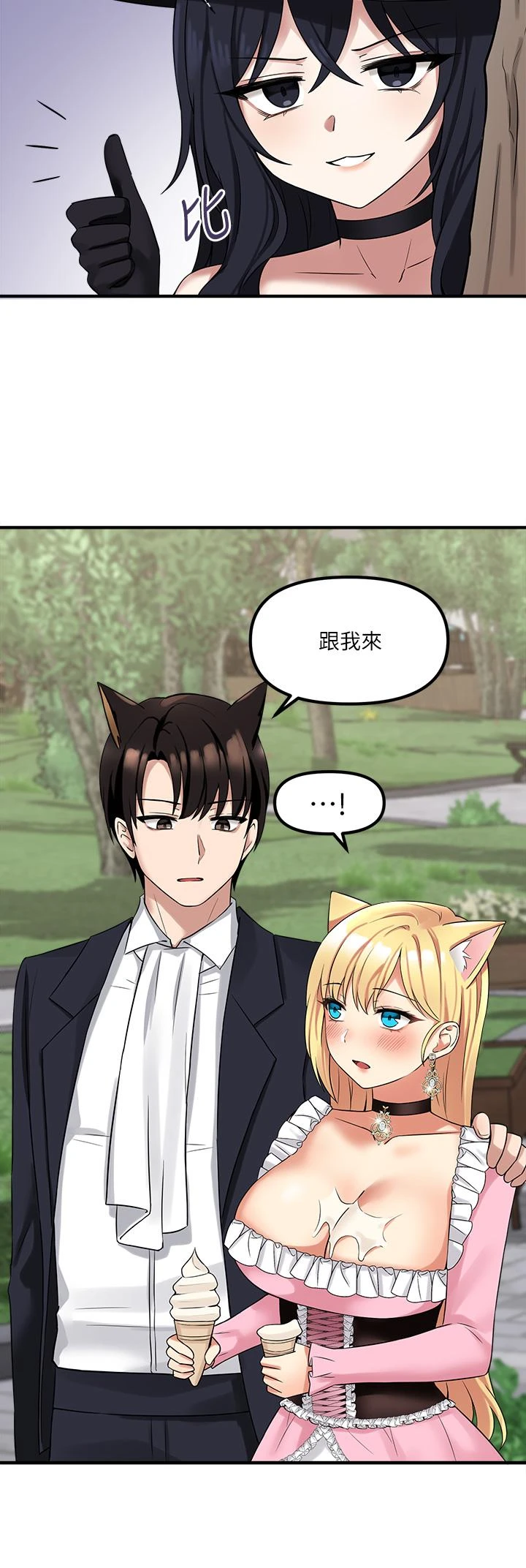 [韩国漫画] 抖M女仆 奇幻,女仆,巨乳大奶,妖精#[38P]-9