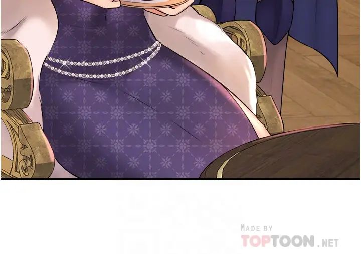 [韩国漫画] 抖M女仆 奇幻,女仆,巨乳大奶,妖精#[35P]-4