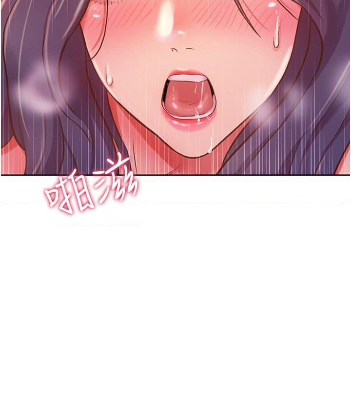 [韩国漫画] 姐姐爱做菜 剧情,熟女人妻,巨乳大奶#[58P]-32