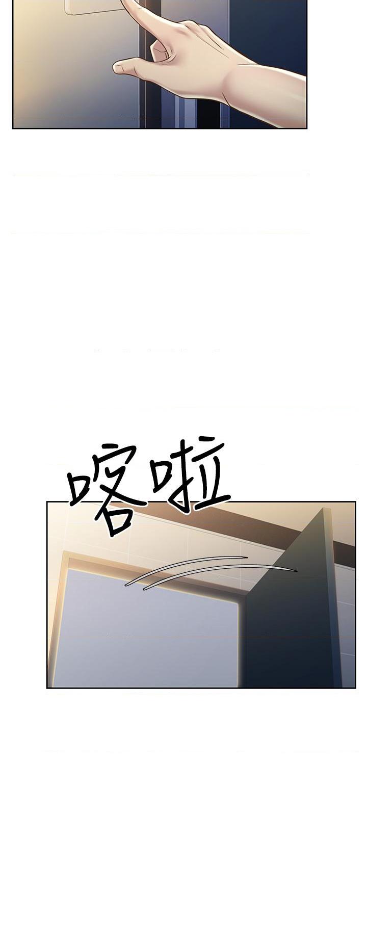[韩国漫画] 姐姐爱做菜 剧情,熟女人妻,巨乳大奶#[62P]-2