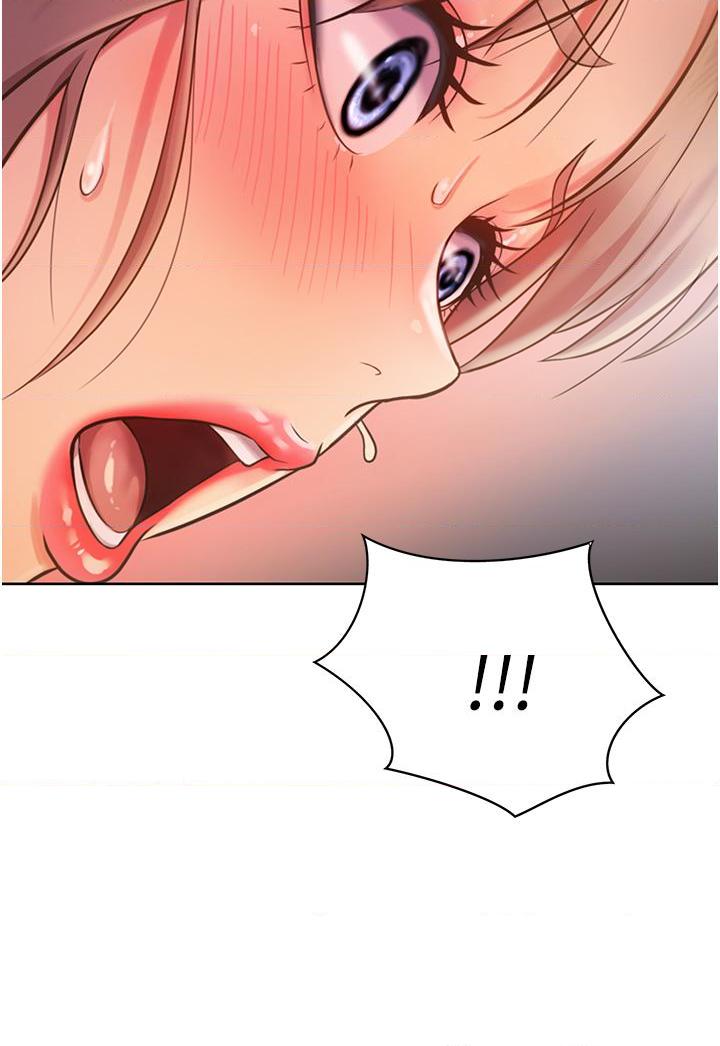 [韩国漫画] 姐姐爱做菜 剧情,熟女人妻,巨乳大奶#[62P]-43