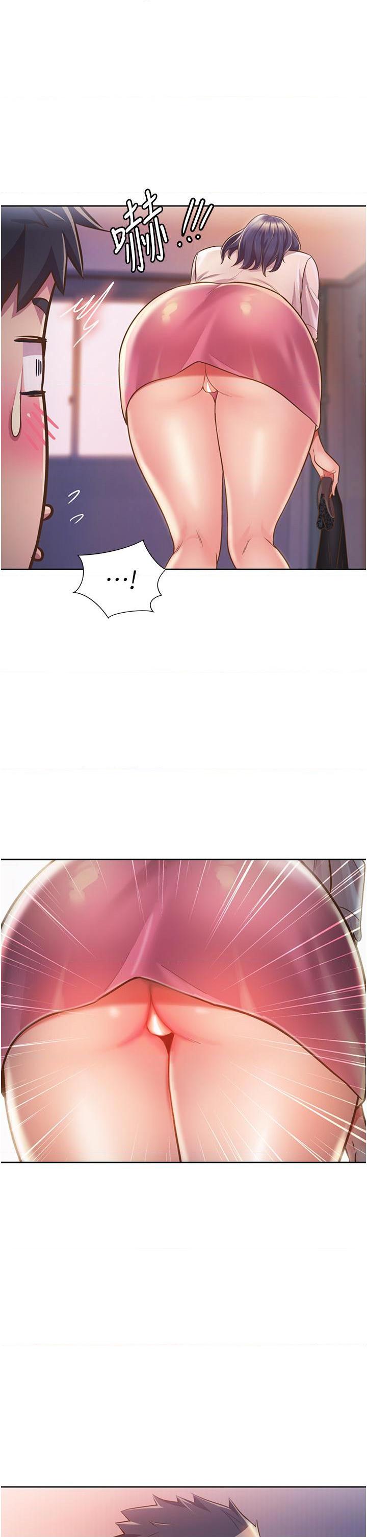 [韩国漫画] 姐姐爱做菜 剧情,熟女人妻,巨乳大奶#[56P]-46