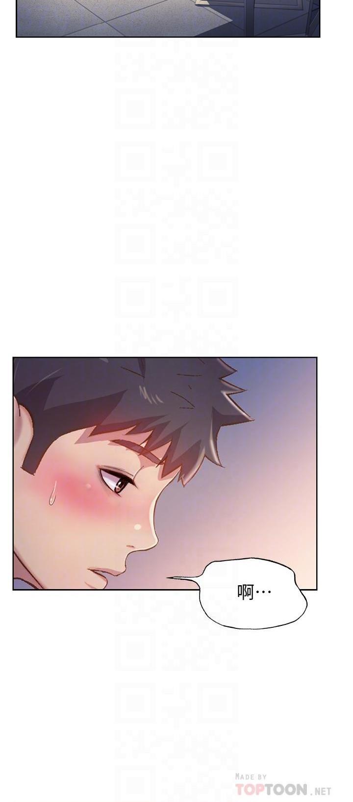 [韩国漫画] 姐姐爱做菜 剧情,熟女人妻,巨乳大奶#[57P]-10