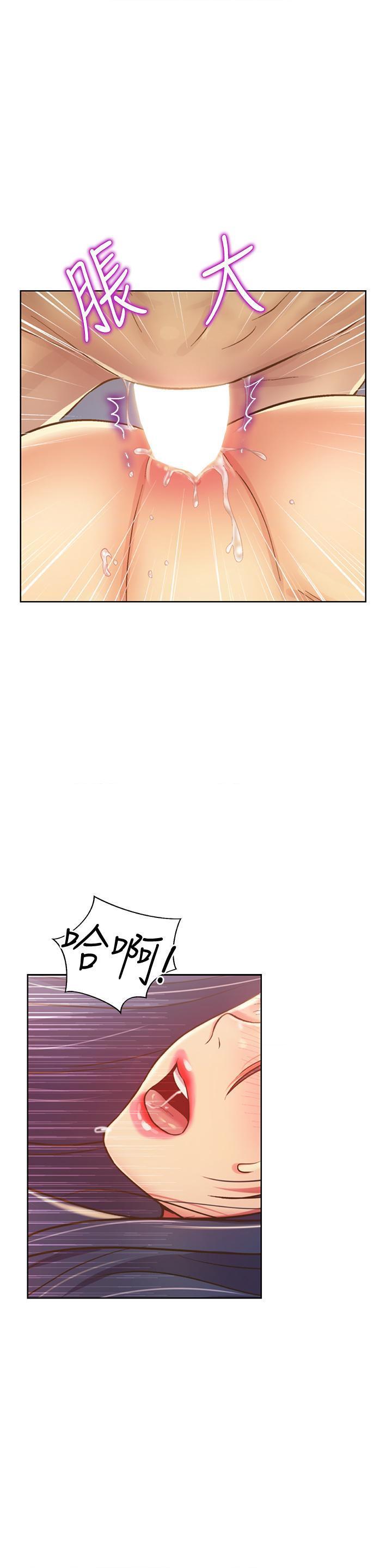 [韩国漫画] 姐姐爱做菜 剧情,熟女人妻,巨乳大奶#[57P]-32