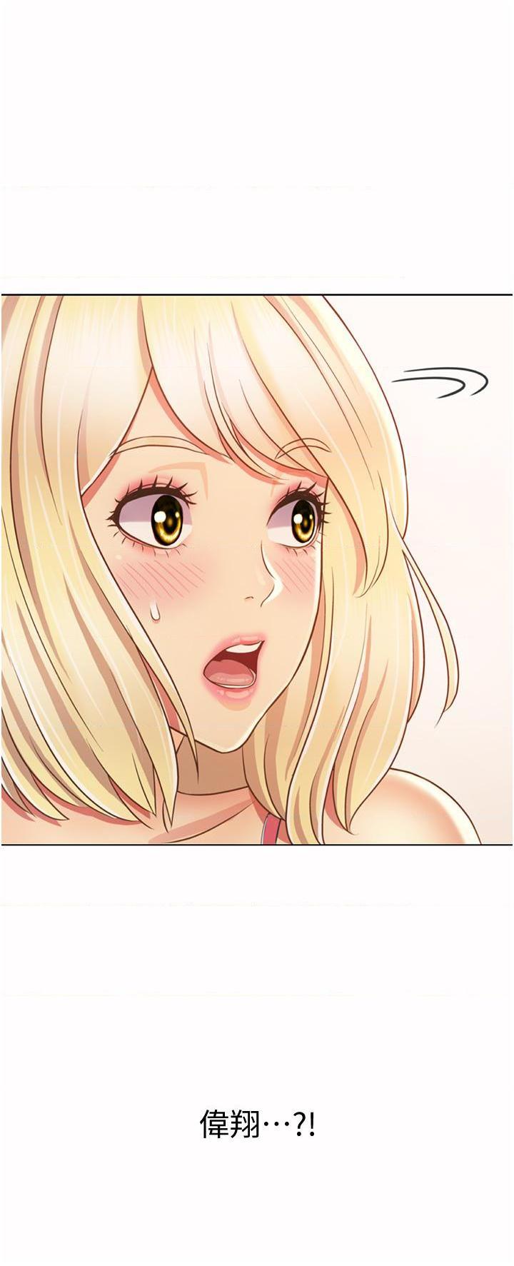 [韩国漫画] 姐姐爱做菜 剧情,熟女人妻,巨乳大奶#[57P]-47