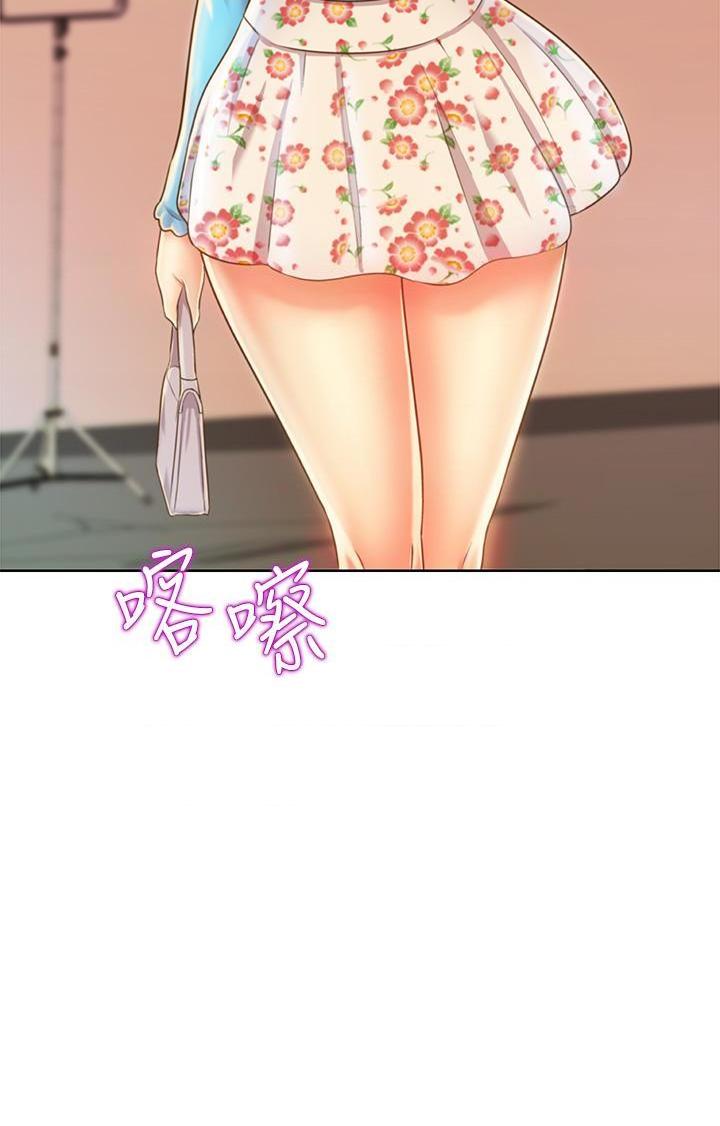 [韩国漫画] 姐姐爱做菜 剧情,熟女人妻,巨乳大奶#[60P]-9