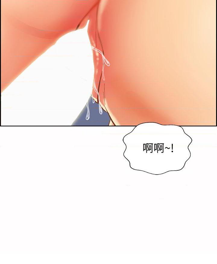 [韩国漫画] 姐姐爱做菜 剧情,熟女人妻,巨乳大奶#[61P]-3