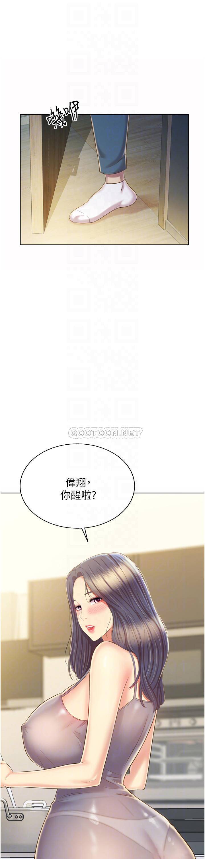 [韩国漫画] 姐姐爱做菜 剧情,熟女人妻,巨乳大奶#[54P]-11