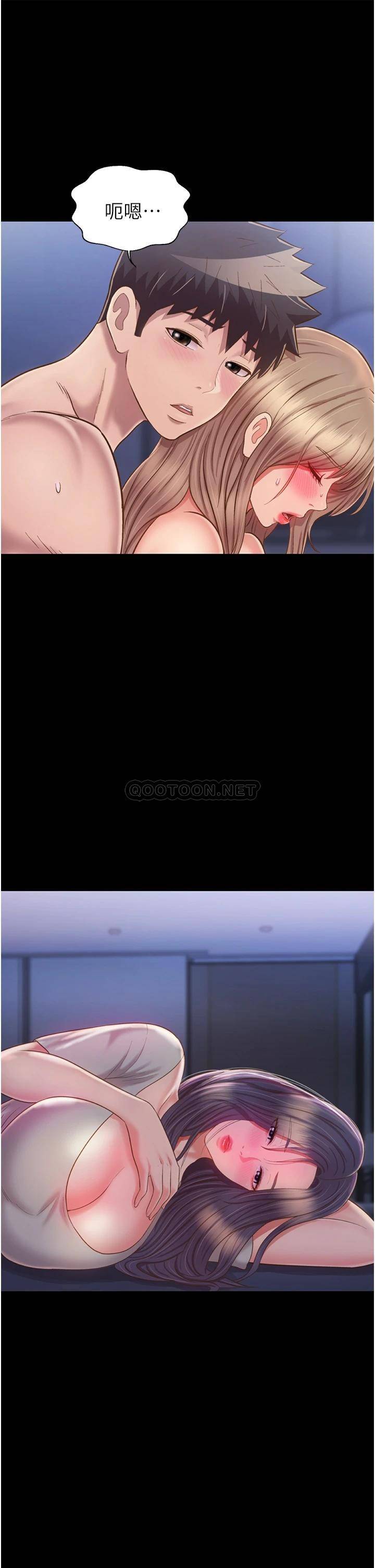 [韩国漫画] 姐姐爱做菜 剧情,熟女人妻,巨乳大奶#[54P]-28