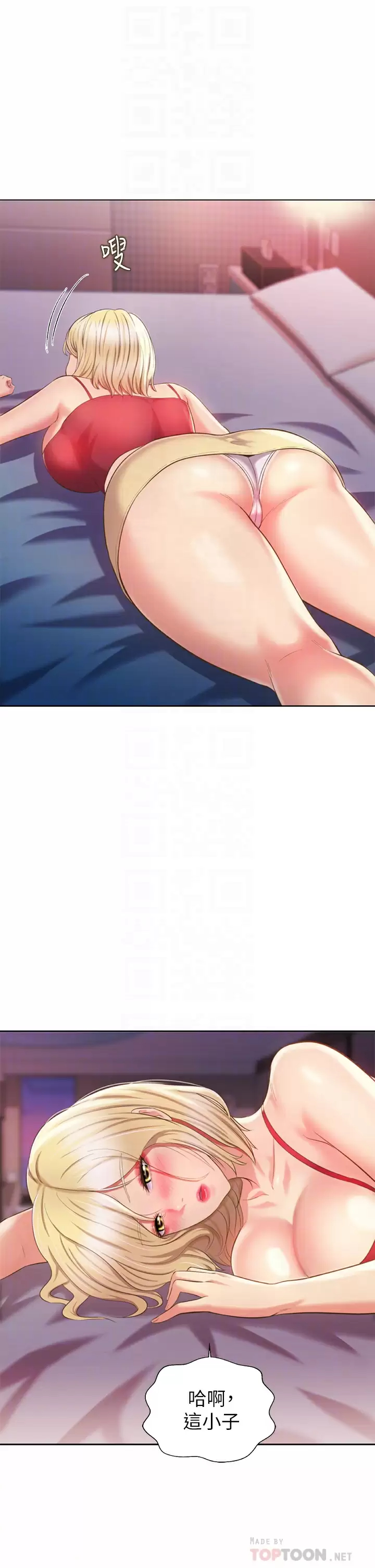 [韩国漫画] 姐姐爱做菜 剧情,熟女人妻,巨乳大奶#[65P]-16