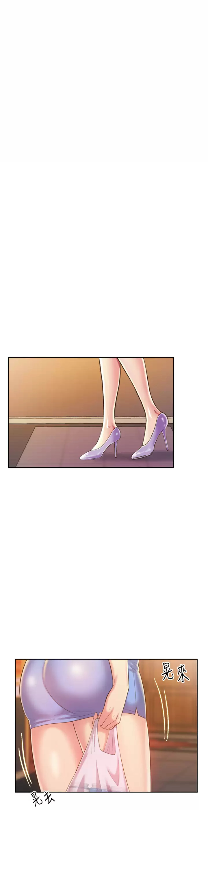 [韩国漫画] 姐姐爱做菜 剧情,熟女人妻,巨乳大奶#[65P]-27