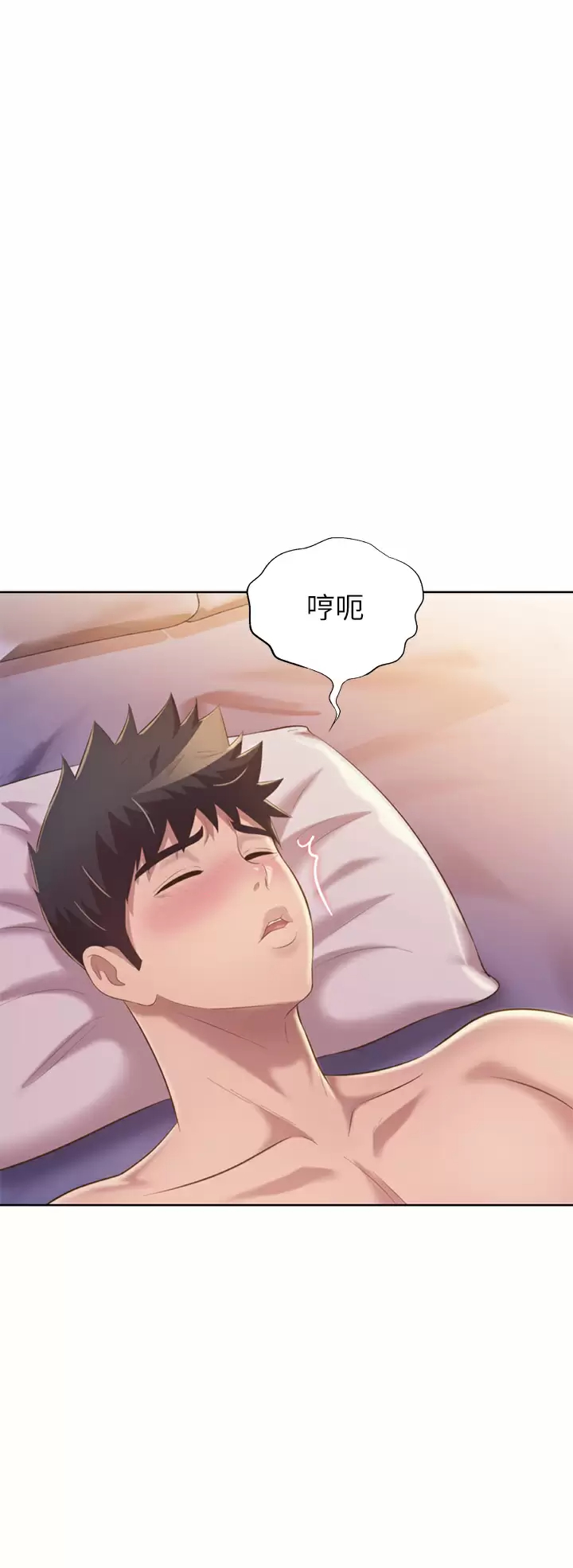 [韩国漫画] 姐姐爱做菜 剧情,熟女人妻,巨乳大奶#[65P]-40