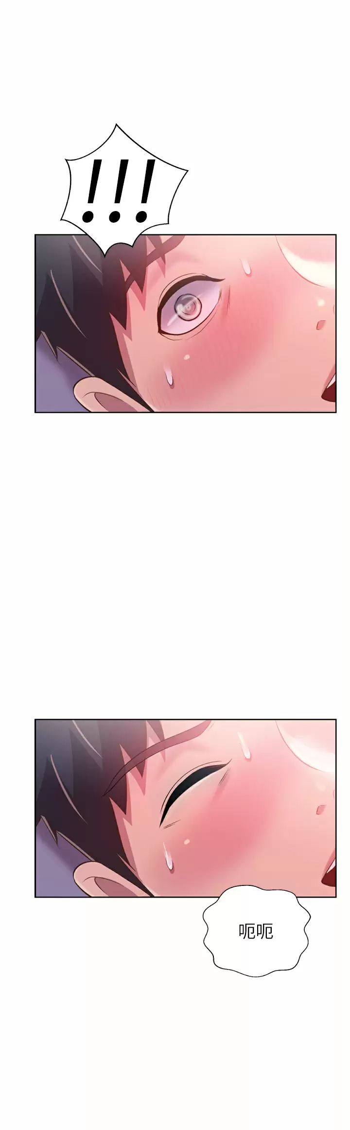 [韩国漫画] 姐姐爱做菜 剧情,熟女人妻,巨乳大奶#[55P]-28