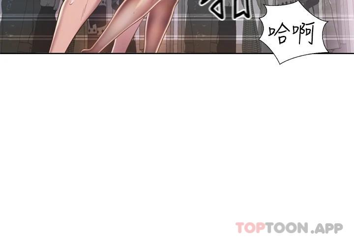 [韩国漫画] 姐姐爱做菜 剧情,熟女人妻,巨乳大奶#[52P]-26