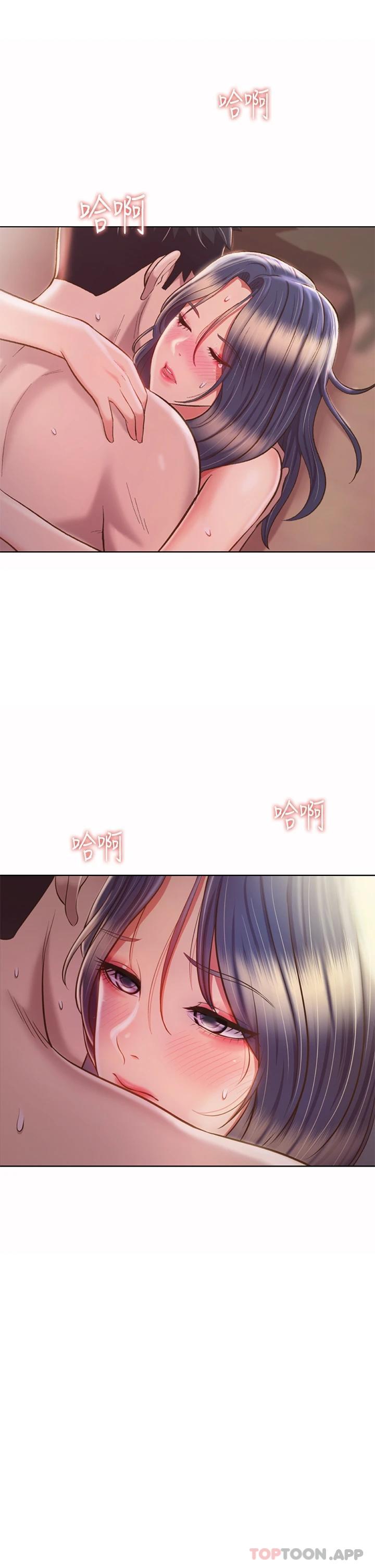 [韩国漫画] 姐姐爱做菜 剧情,熟女人妻,巨乳大奶#[57P]-49