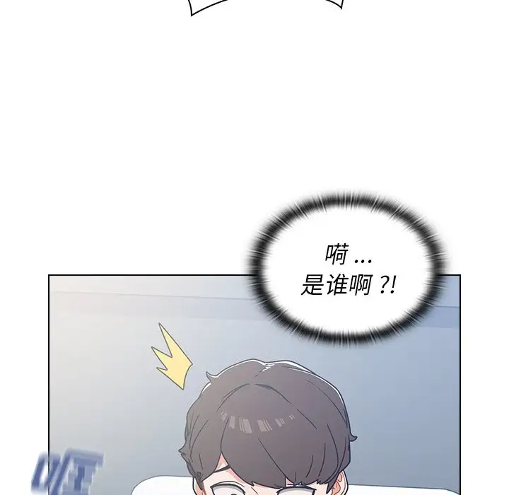 [韩国漫画] 组长好神秘 剧情,熟女人妻#[148P]-50