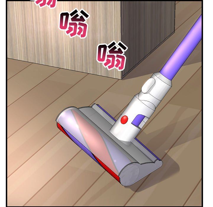 [韩国漫画] 深夜网吧 剧情,熟女人妻#[150P]-110