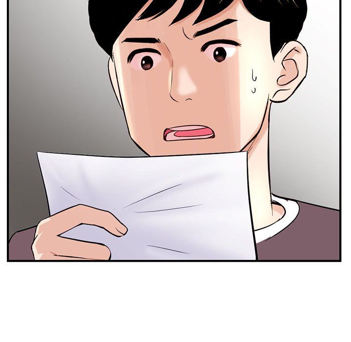 [韩国漫画] 深夜网吧 剧情,熟女人妻#[150P]-31