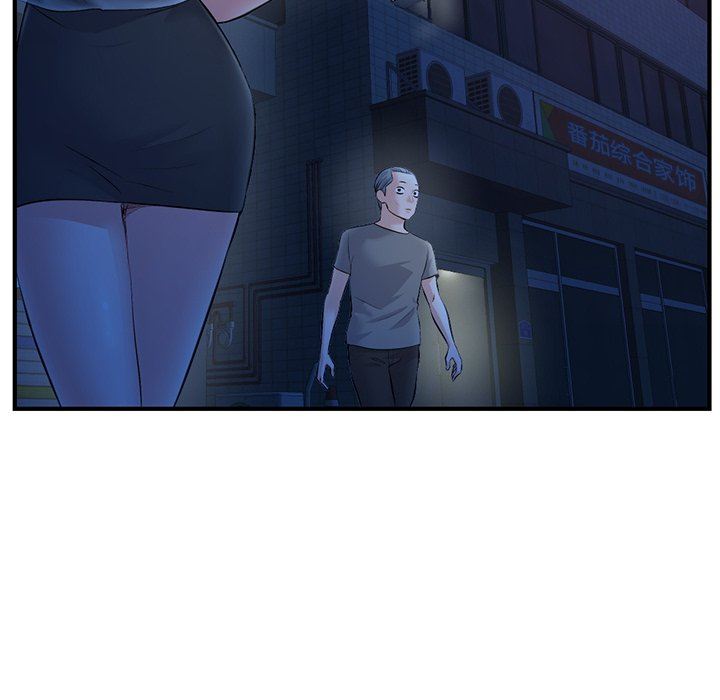 [韩国漫画] 深夜网吧 剧情,熟女人妻#[150P]-51