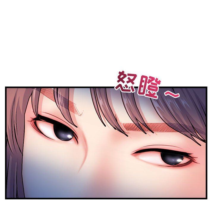 [韩国漫画] 深夜网吧 剧情,熟女人妻#[149P]-37