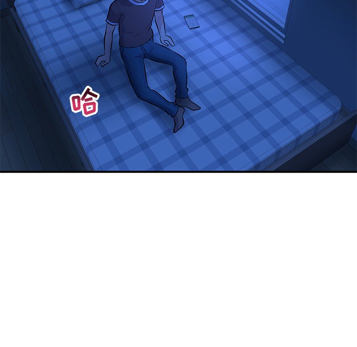 [韩国漫画] 深夜网吧 剧情,熟女人妻#[203P]-82
