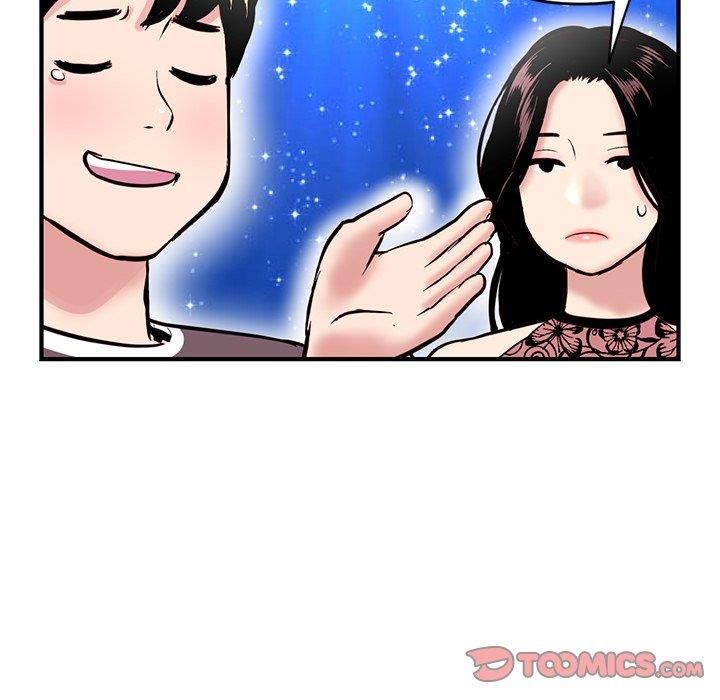 [韩国漫画] 深夜网吧 剧情,熟女人妻#[177P]-59