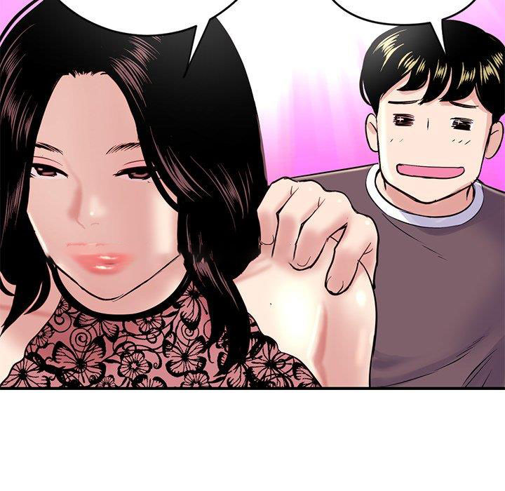 [韩国漫画] 深夜网吧 剧情,熟女人妻#[177P]-61
