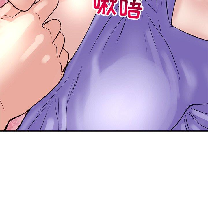 [韩国漫画] 深夜网吧 剧情,熟女人妻#[176P]-65