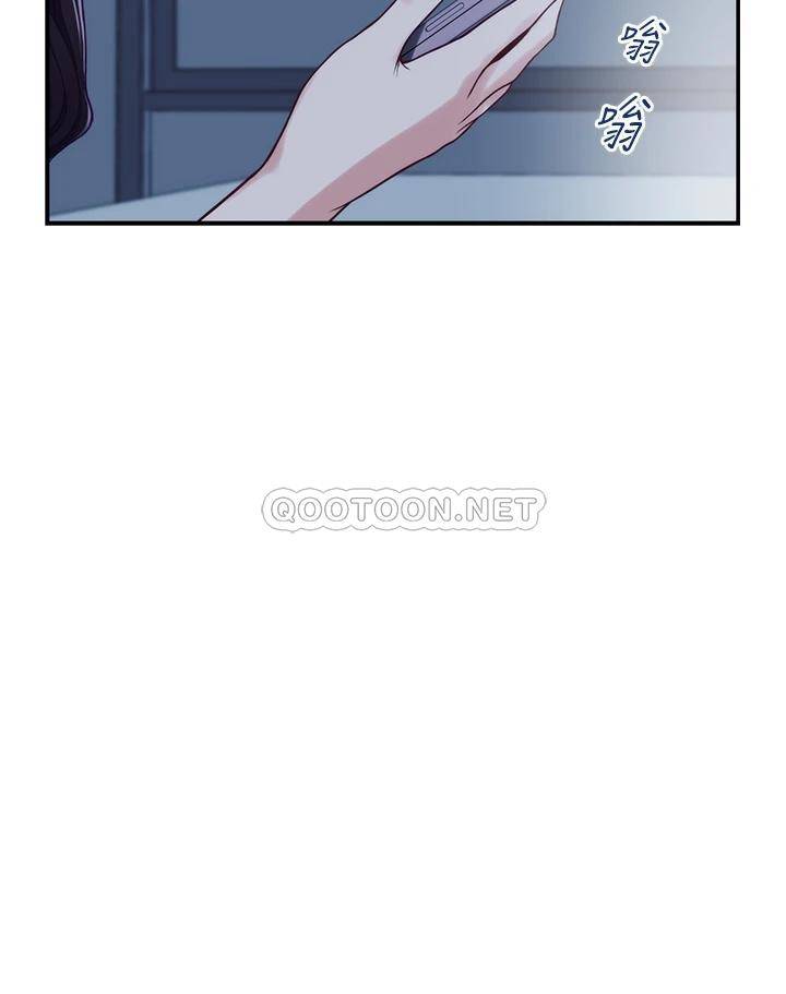 [韩国漫画] 姐姐的房间 剧情,熟女人妻,巨乳大奶#[78P]-60