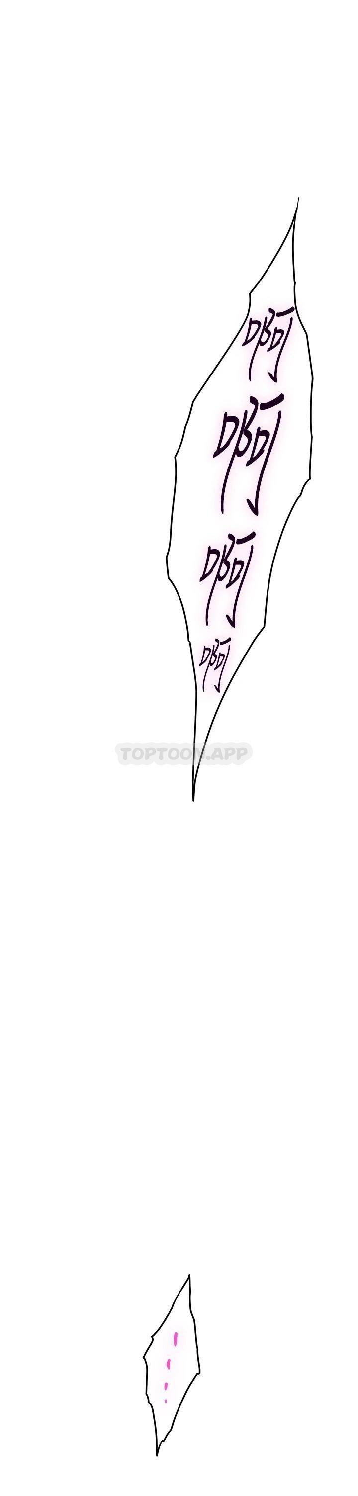 [韩国漫画] 姐姐的房间 剧情,熟女人妻,巨乳大奶#[61P]-30