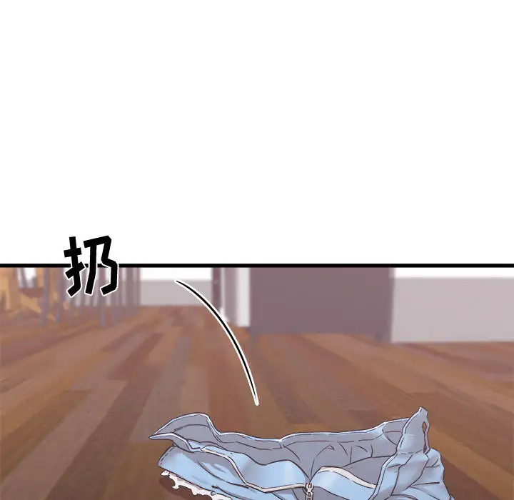 [韩国漫画] 寄住姐姐家 剧情,熟女人妻,巨乳大奶#[174P]-132