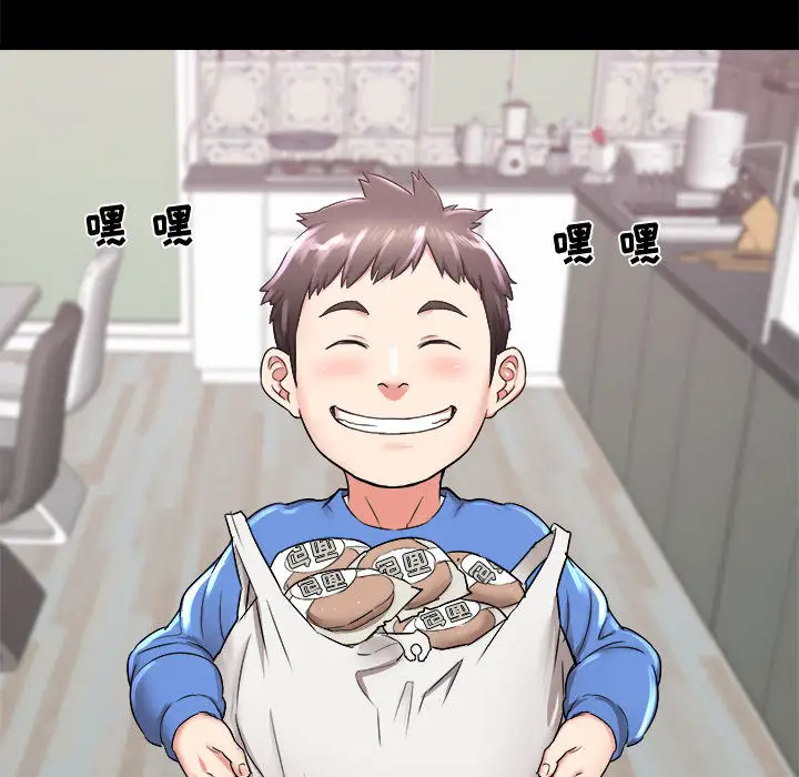 [韩国漫画] 寄住姐姐家 剧情,熟女人妻,巨乳大奶#[159P]-75