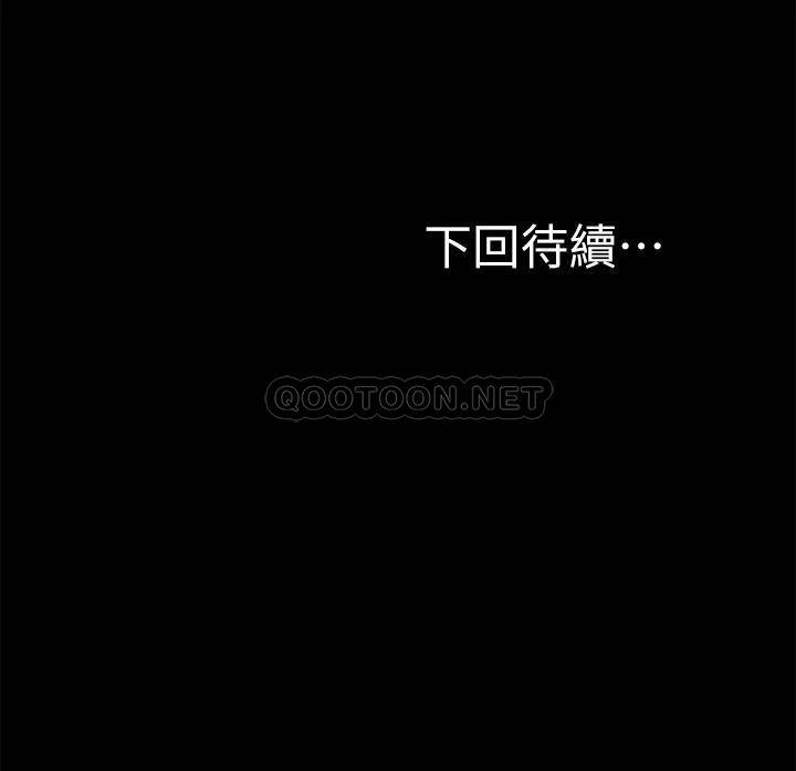 [韩国漫画] 愿望不射限 剧情,女学生,巨乳大奶#[37P]-37