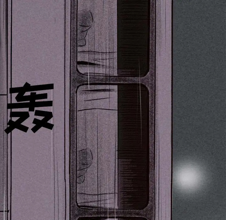 [韩国漫画] 堕落城市 剧情,熟女人妻,巨乳大奶#[137P]-131