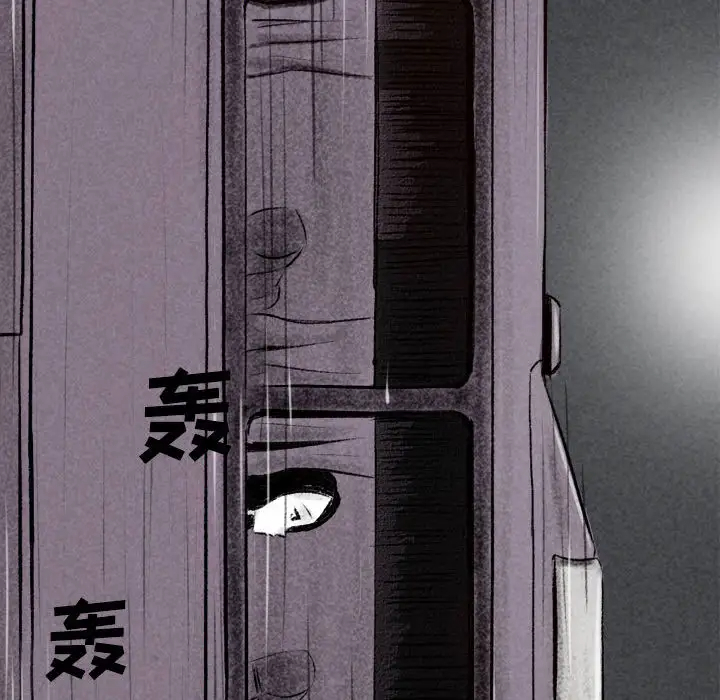 [韩国漫画] 堕落城市 剧情,熟女人妻,巨乳大奶#[137P]-132