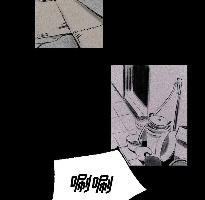 [韩国漫画] 堕落城市 剧情,熟女人妻,巨乳大奶#[137P]-14