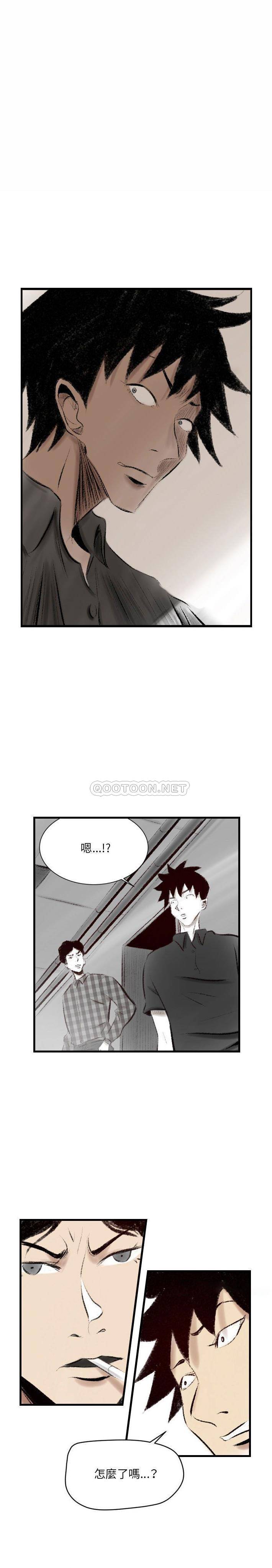 [韩国漫画] 堕落城市 剧情,熟女人妻,巨乳大奶#[16P]-1