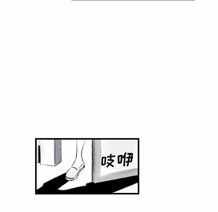 [韩国漫画] 堕落城市 剧情,熟女人妻,巨乳大奶#[79P]-11