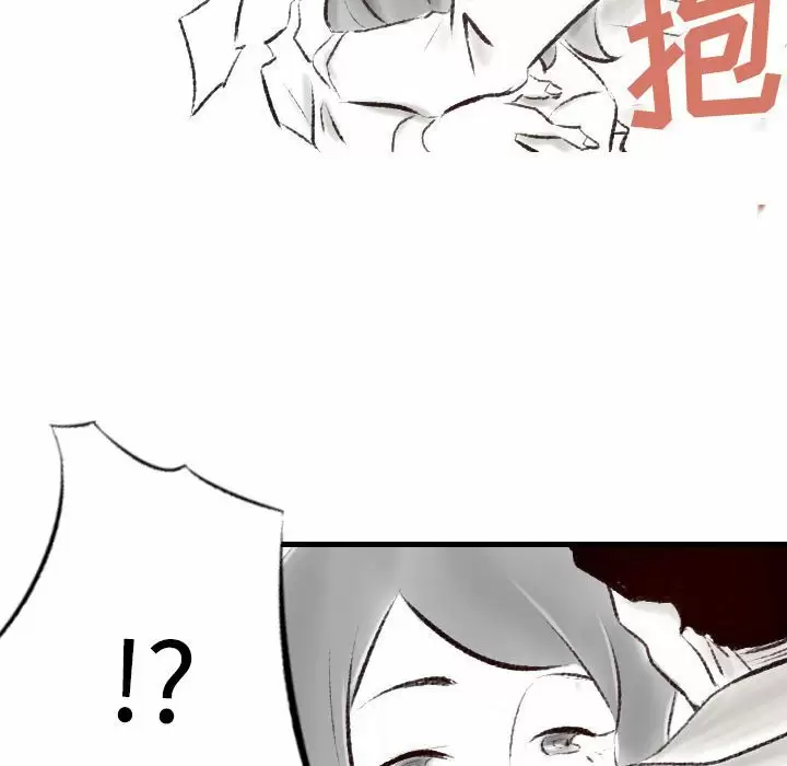[韩国漫画] 堕落城市 剧情,熟女人妻,巨乳大奶#[79P]-63