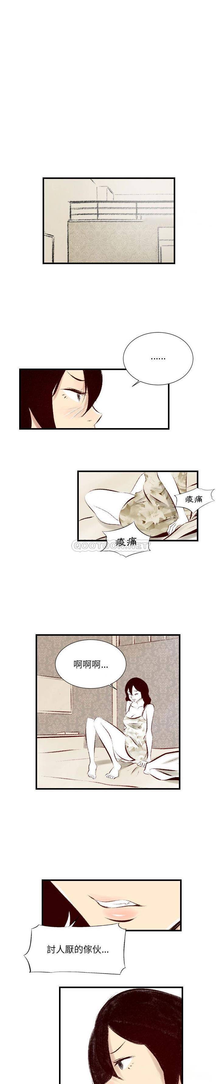[韩国漫画] 堕落城市 剧情,熟女人妻,巨乳大奶#[16P]-12